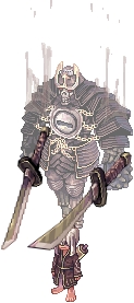 Samurai Incarnado